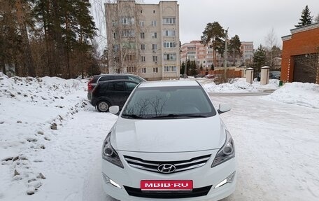 Hyundai Solaris II рестайлинг, 2016 год, 1 045 000 рублей, 1 фотография