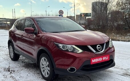 Nissan Qashqai, 2018 год, 2 200 000 рублей, 1 фотография