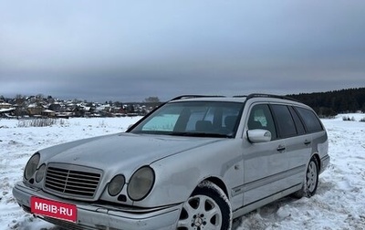 Mercedes-Benz E-Класс, 1997 год, 399 000 рублей, 1 фотография