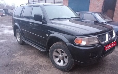 Mitsubishi Pajero Sport II рестайлинг, 2007 год, 1 150 000 рублей, 1 фотография