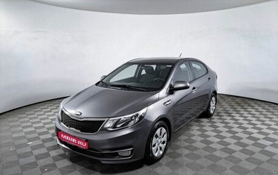 KIA Rio III рестайлинг, 2015 год, 690 000 рублей, 1 фотография