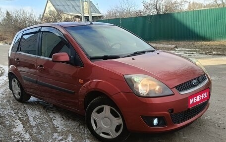 Ford Fiesta, 2006 год, 425 000 рублей, 1 фотография