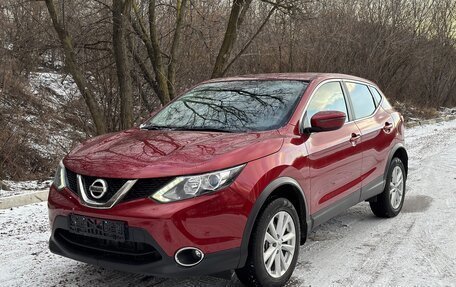 Nissan Qashqai, 2018 год, 2 200 000 рублей, 2 фотография