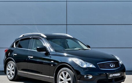 Infiniti QX50 I рестайлинг, 2014 год, 2 050 000 рублей, 4 фотография