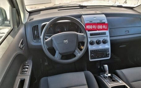 Dodge Journey I, 2008 год, 800 000 рублей, 18 фотография