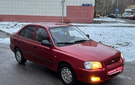 Hyundai Accent II, 2004 год, 310 000 рублей, 2 фотография