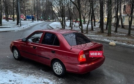 Hyundai Accent II, 2004 год, 310 000 рублей, 4 фотография