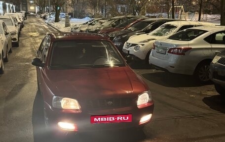 Hyundai Accent II, 2004 год, 310 000 рублей, 11 фотография