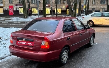 Hyundai Accent II, 2004 год, 310 000 рублей, 7 фотография