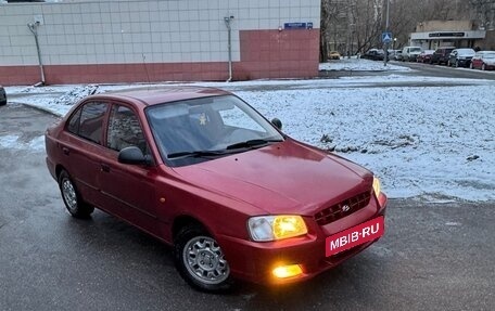 Hyundai Accent II, 2004 год, 310 000 рублей, 9 фотография