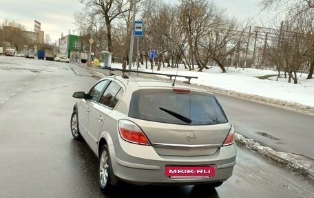 Opel Astra H, 2004 год, 380 000 рублей, 5 фотография