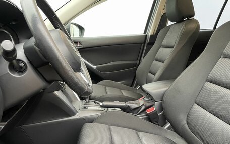 Mazda CX-5 II, 2012 год, 1 330 000 рублей, 10 фотография