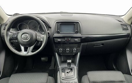 Mazda CX-5 II, 2012 год, 1 330 000 рублей, 12 фотография