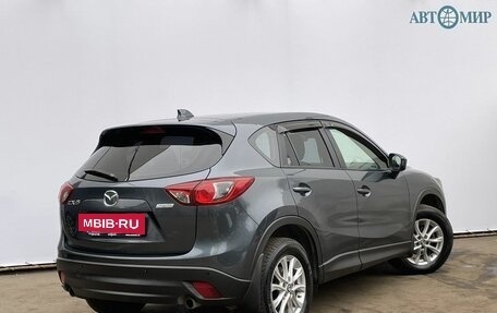 Mazda CX-5 II, 2012 год, 1 330 000 рублей, 5 фотография