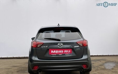 Mazda CX-5 II, 2012 год, 1 330 000 рублей, 6 фотография