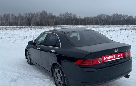 Honda Accord VII рестайлинг, 2007 год, 1 090 000 рублей, 4 фотография