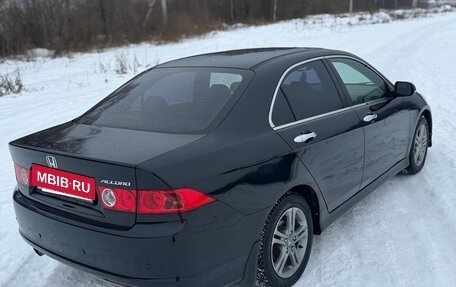 Honda Accord VII рестайлинг, 2007 год, 1 090 000 рублей, 5 фотография