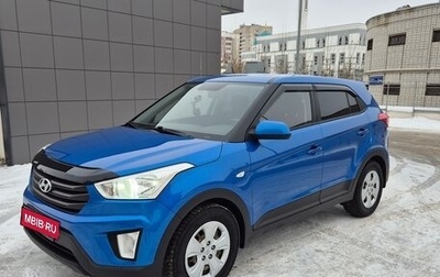 Hyundai Creta I рестайлинг, 2016 год, 1 450 000 рублей, 1 фотография