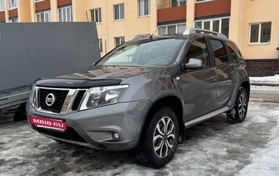 Nissan Terrano III, 2018 год, 1 550 000 рублей, 1 фотография