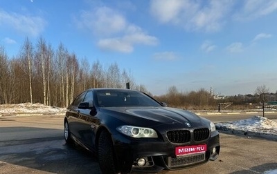 BMW 5 серия, 2014 год, 2 180 000 рублей, 1 фотография