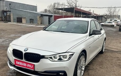 BMW 3 серия, 2017 год, 3 100 000 рублей, 1 фотография