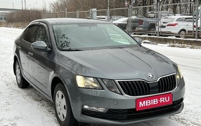 Skoda Octavia, 2018 год, 1 950 000 рублей, 1 фотография