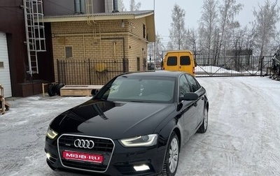 Audi A4, 2013 год, 1 800 000 рублей, 1 фотография