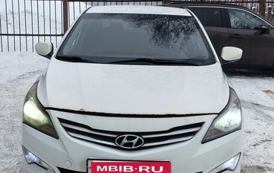 Hyundai Solaris II рестайлинг, 2016 год, 770 000 рублей, 1 фотография