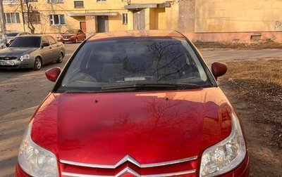 Citroen C4 II рестайлинг, 2009 год, 440 000 рублей, 1 фотография