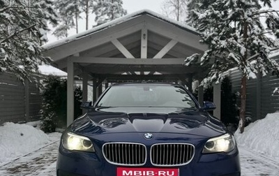 BMW 5 серия, 2016 год, 2 600 000 рублей, 1 фотография