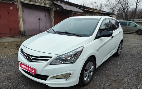 Hyundai Solaris II рестайлинг, 2014 год, 960 000 рублей, 1 фотография