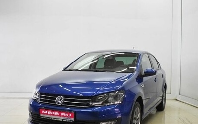 Volkswagen Polo VI (EU Market), 2019 год, 1 685 000 рублей, 1 фотография