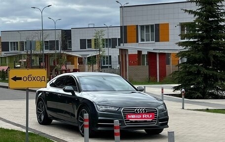 Audi A7, 2014 год, 3 000 000 рублей, 9 фотография