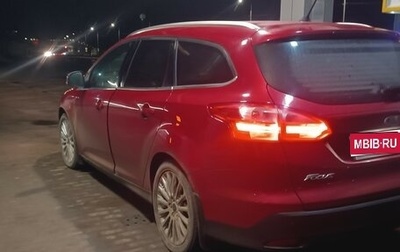 Ford Focus III, 2012 год, 990 000 рублей, 1 фотография