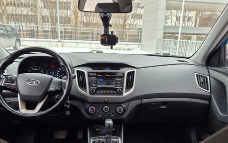 Hyundai Creta I рестайлинг, 2016 год, 1 450 000 рублей, 6 фотография