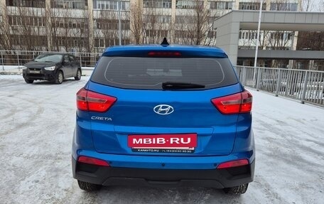 Hyundai Creta I рестайлинг, 2016 год, 1 450 000 рублей, 5 фотография