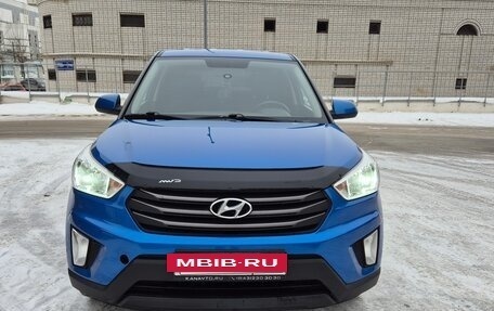 Hyundai Creta I рестайлинг, 2016 год, 1 450 000 рублей, 4 фотография