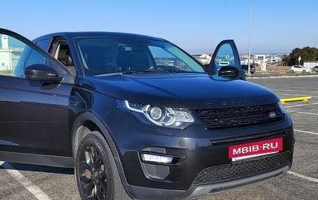 Land Rover Discovery Sport I рестайлинг, 2016 год, 3 000 000 рублей, 8 фотография