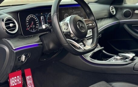 Mercedes-Benz E-Класс, 2018 год, 3 800 000 рублей, 8 фотография