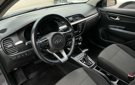 KIA Rio IV, 2018 год, 1 580 000 рублей, 10 фотография