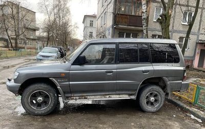 Mitsubishi Pajero III рестайлинг, 1997 год, 600 000 рублей, 1 фотография