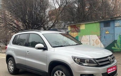 Volkswagen Tiguan I, 2012 год, 1 420 000 рублей, 1 фотография