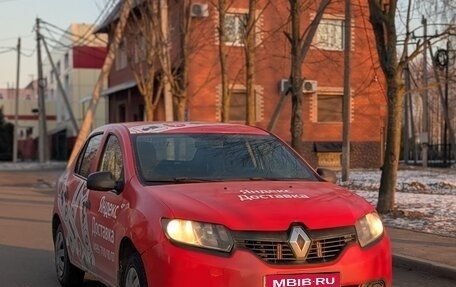 Renault Logan II, 2016 год, 499 990 рублей, 1 фотография