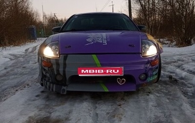 Mitsubishi Eclipse III, 2003 год, 460 000 рублей, 1 фотография