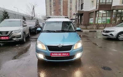 Skoda Roomster, 2012 год, 685 000 рублей, 1 фотография