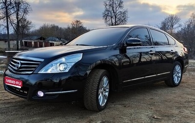 Nissan Teana, 2012 год, 1 180 000 рублей, 1 фотография