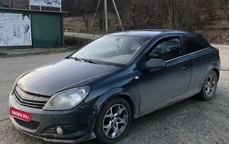 Opel Astra H, 2005 год, 315 000 рублей, 1 фотография