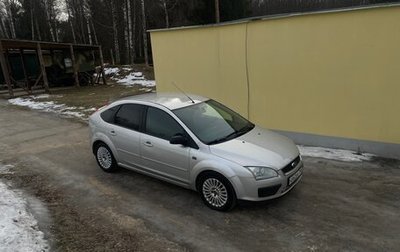 Ford Focus II рестайлинг, 2006 год, 420 000 рублей, 1 фотография