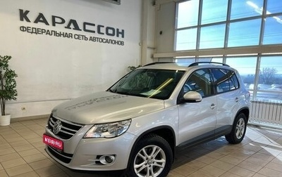 Volkswagen Tiguan I, 2010 год, 1 050 000 рублей, 1 фотография