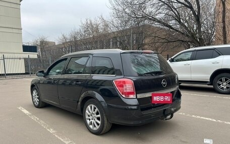 Opel Astra H, 2014 год, 820 000 рублей, 1 фотография